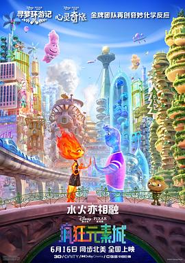亚洲一区视频在线播放